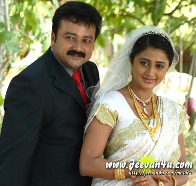 Jayaram Kanika Pictures